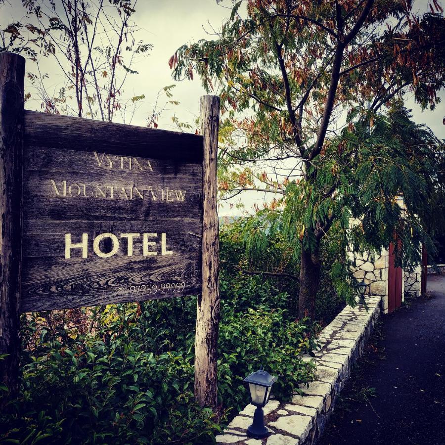 Vytina Mountain View Hotel Екстериор снимка